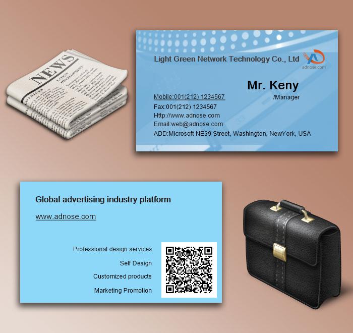 Sky Blue Business Card6