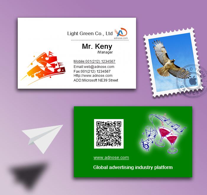 Disco bar business card2