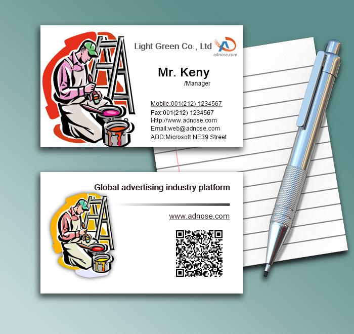 Painter Business Card1