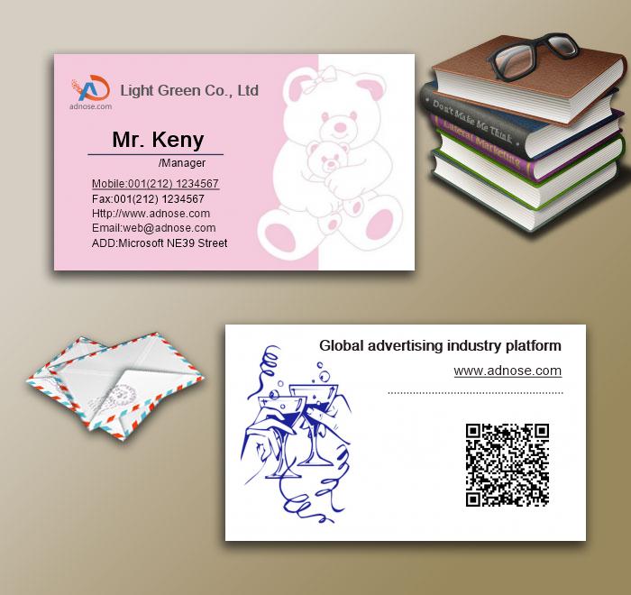 Cartoon Business Card3