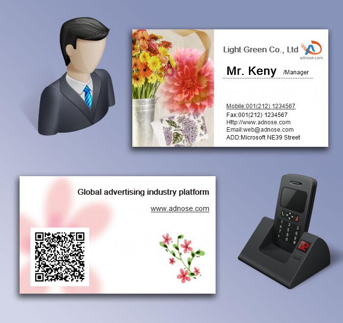 Bouquet business card5