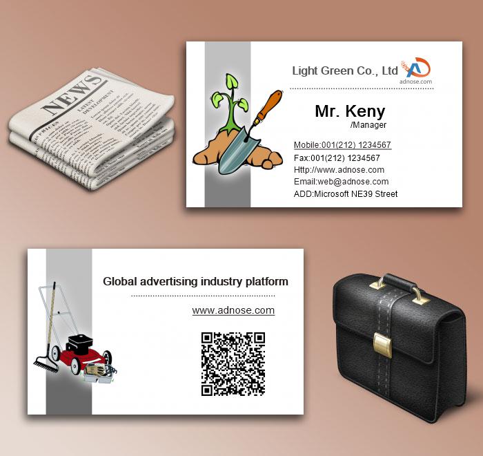 Gardener business card6