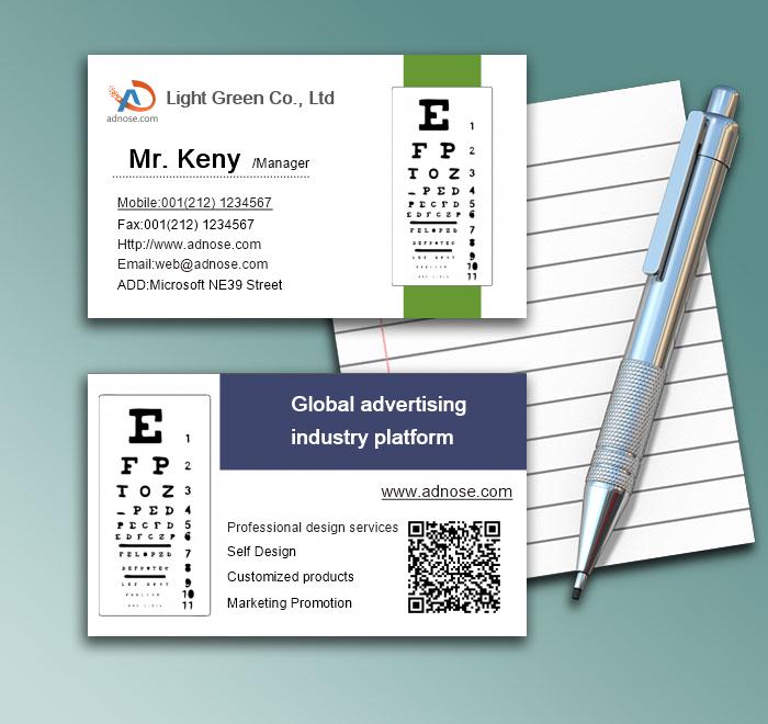Ophthalmology business card1