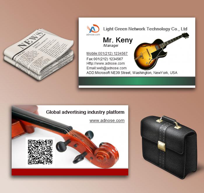 Piano company business card6