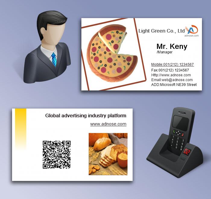 Pastry room business card5