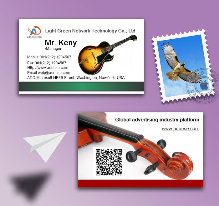 Piano company business card2