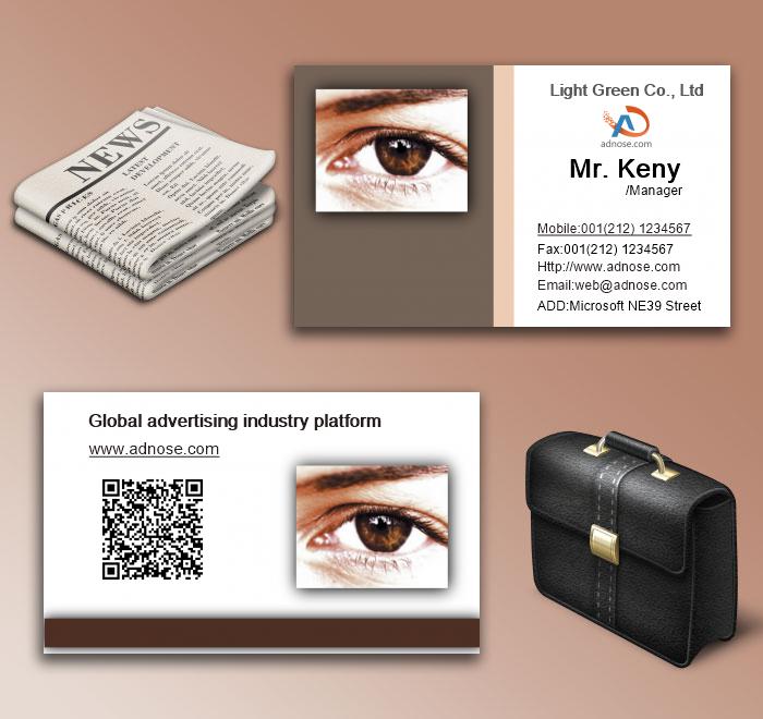Ophthalmology Business Card6