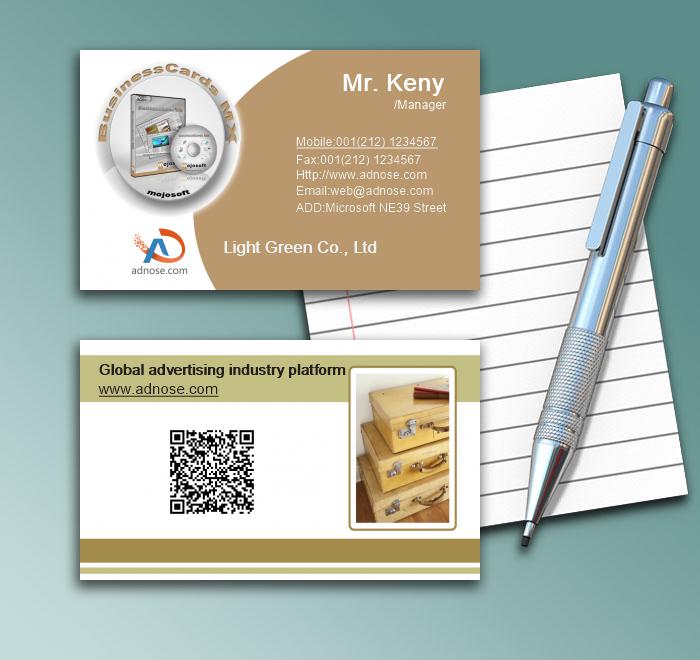 Brown business card1