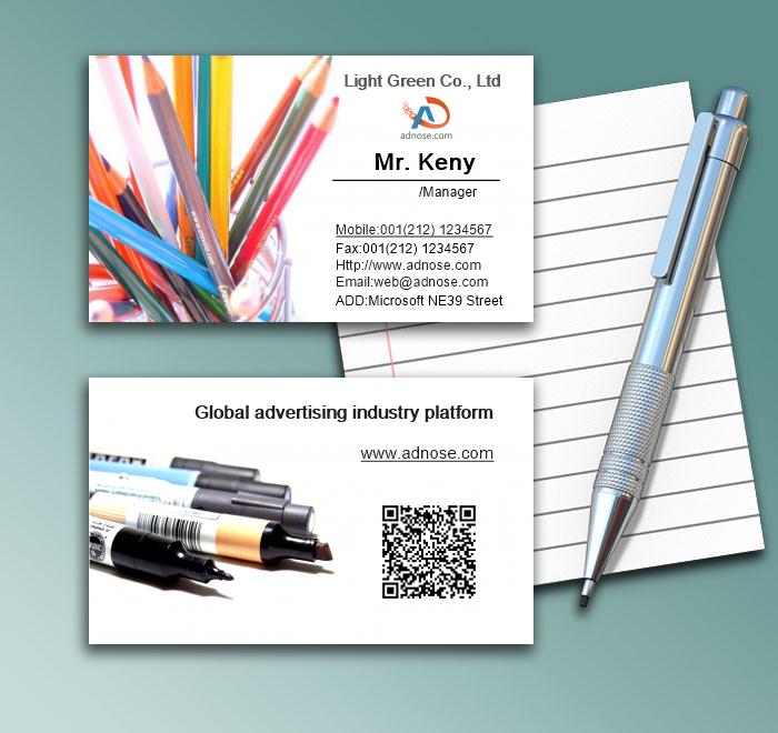 Pens business card1