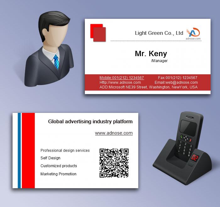 Red edge simple business card5