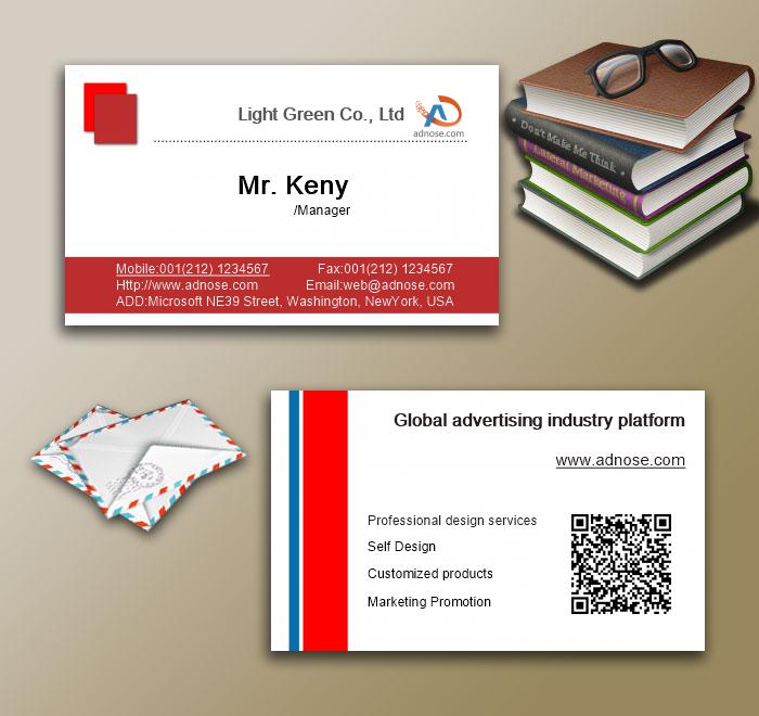 Red edge simple business card3