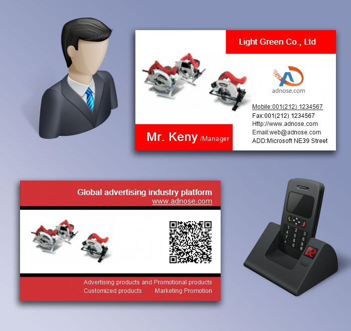 Cutting machine business card5
