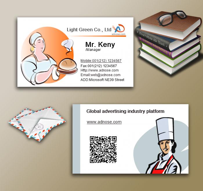 Chef Business Card3