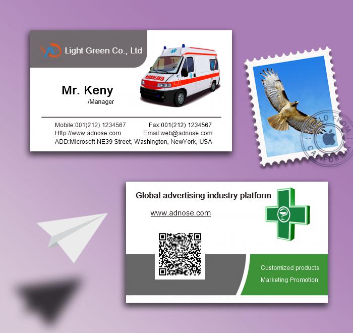 Ambulance business card2