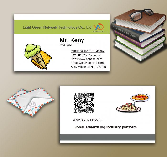 Pastry room business card3
