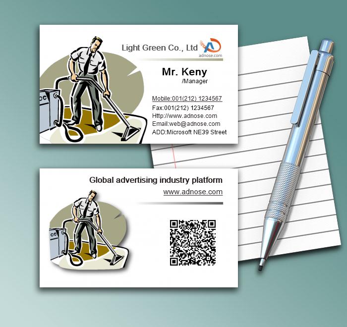 Office Cleaning business card1