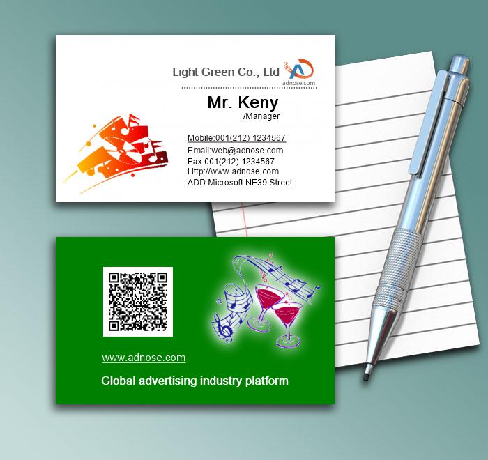 Disco bar business card1