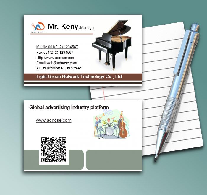 Co<em></em>ncert business card1