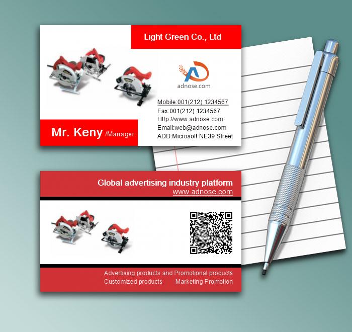 Cutting machine business card1