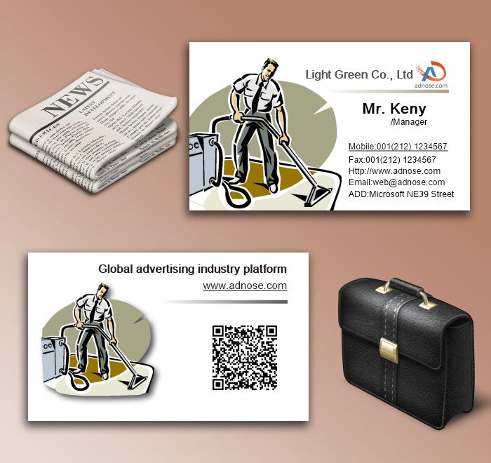 Office Cleaning business card6