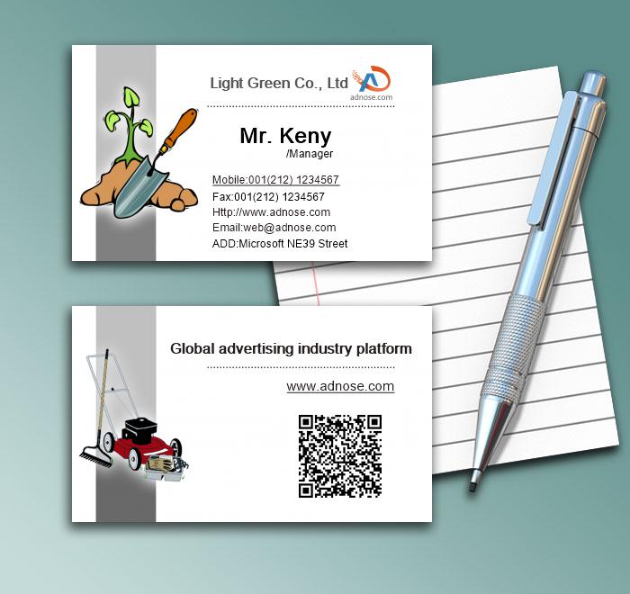 Gardener business card1