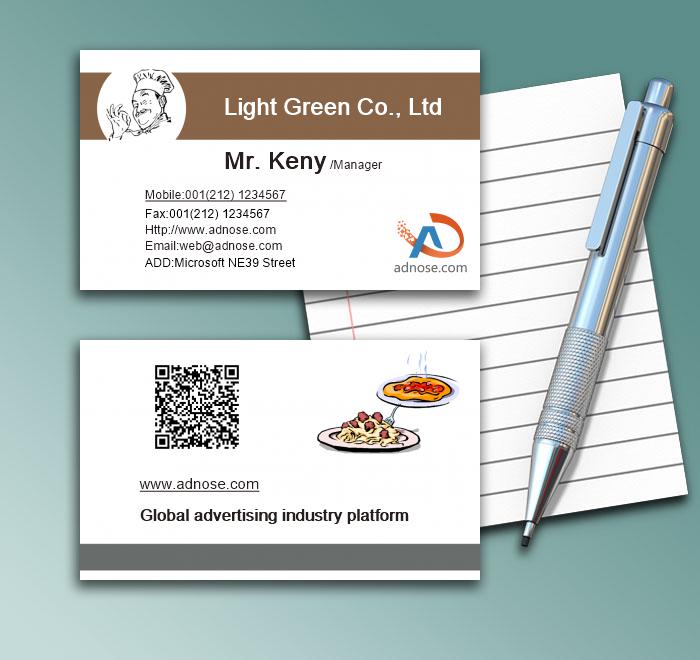 Pastry room business card1