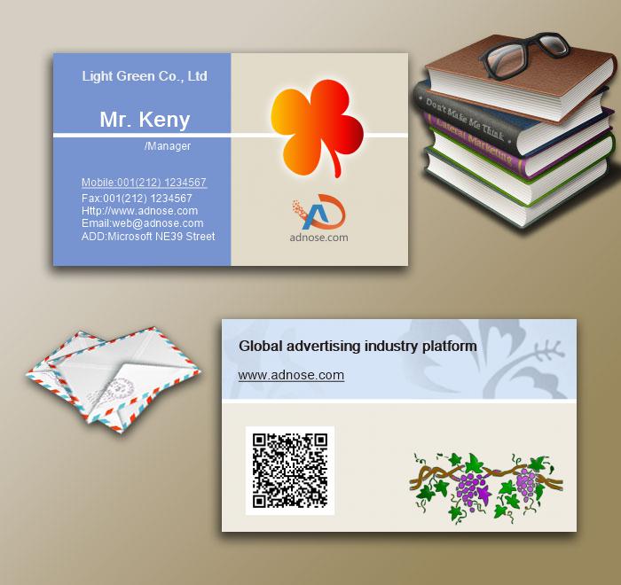 Vegetation flower vine business card3
