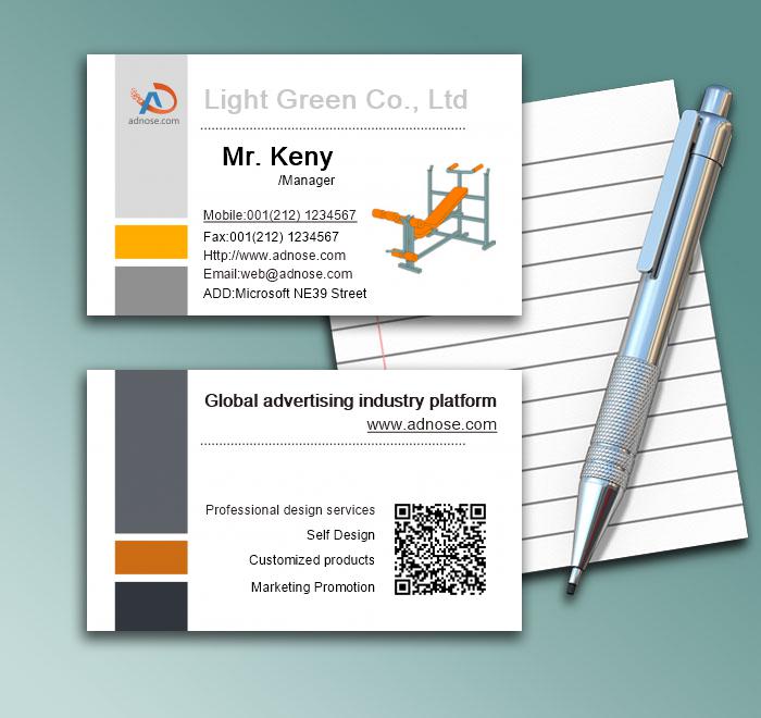 Body building card1