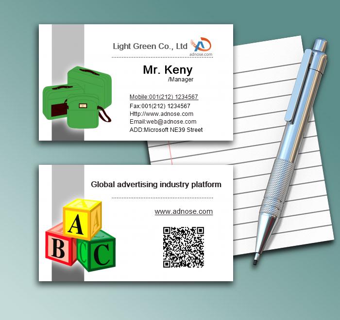 Tool box business card1