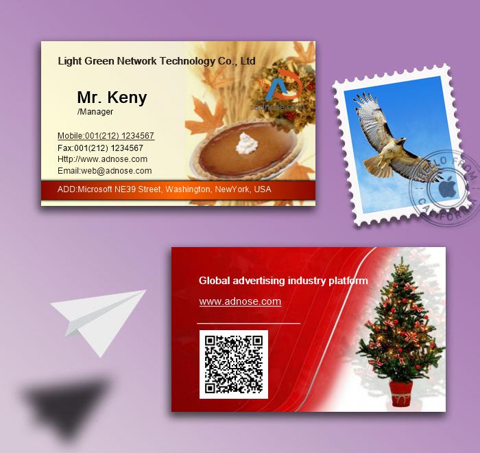 Christmas cards2