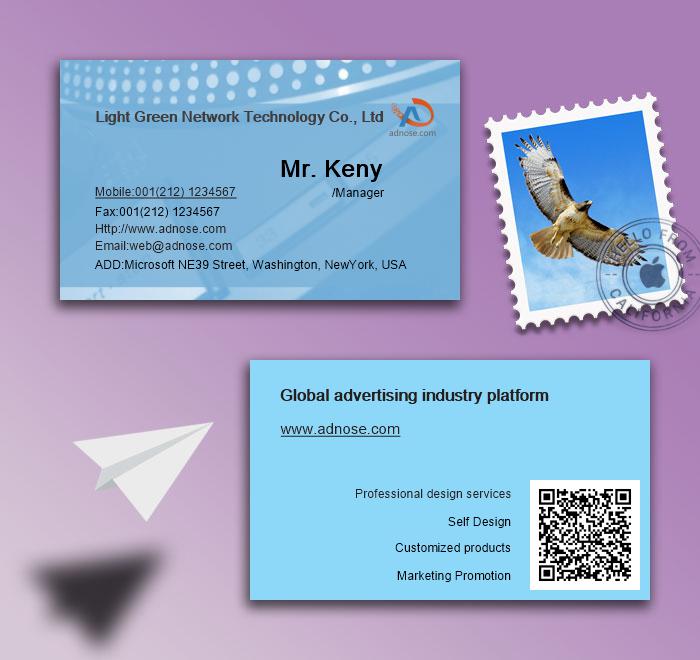 Sky Blue Business Card2