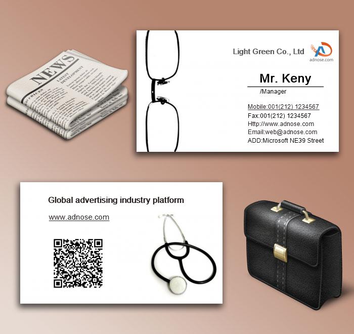 Ophthalmologist Business Card6