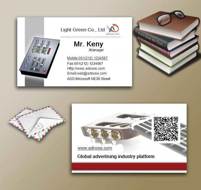 Electro<em></em>nic music business card3