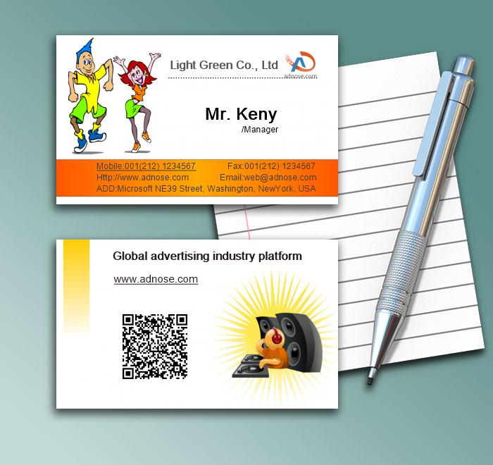 Ballroom business card1