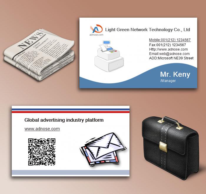 Post office business card6