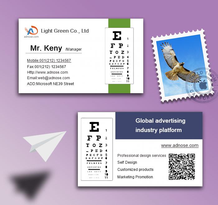 Ophthalmology business card2