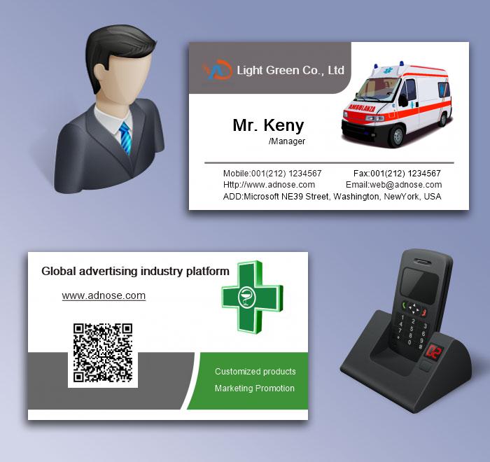 Ambulance business card5