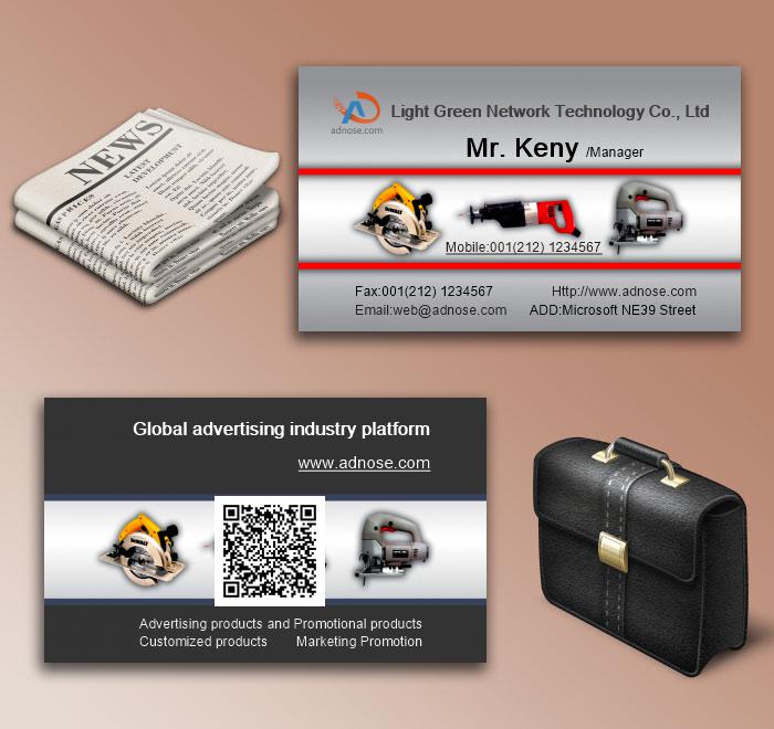 Tool kits business card6