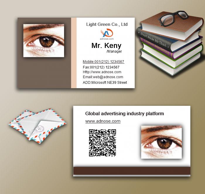 Ophthalmology Business Card3