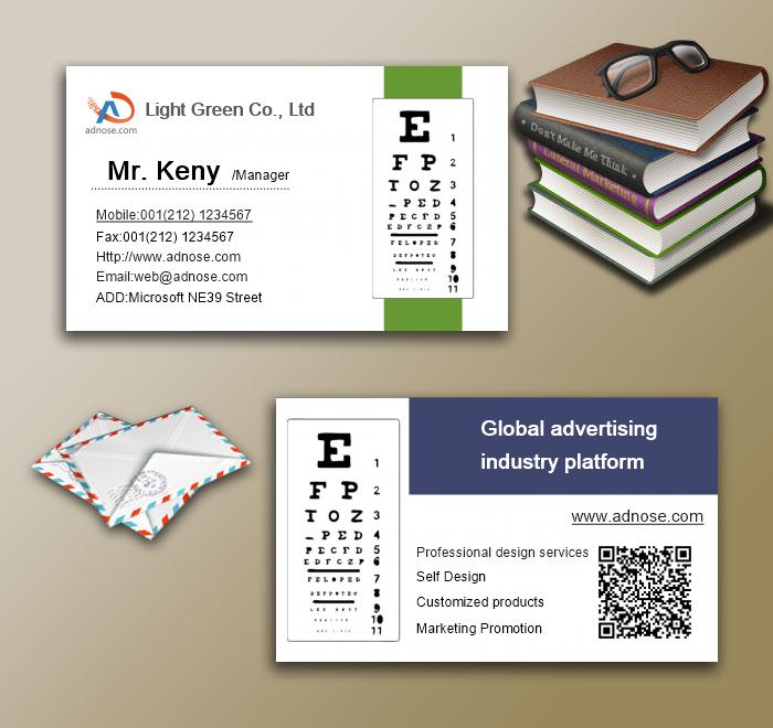 Ophthalmology business card3