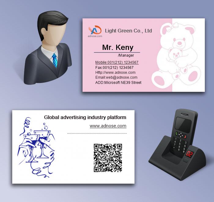 Cartoon Business Card5