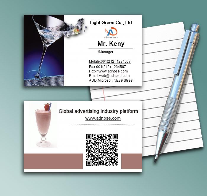 Specialty drinks business card1