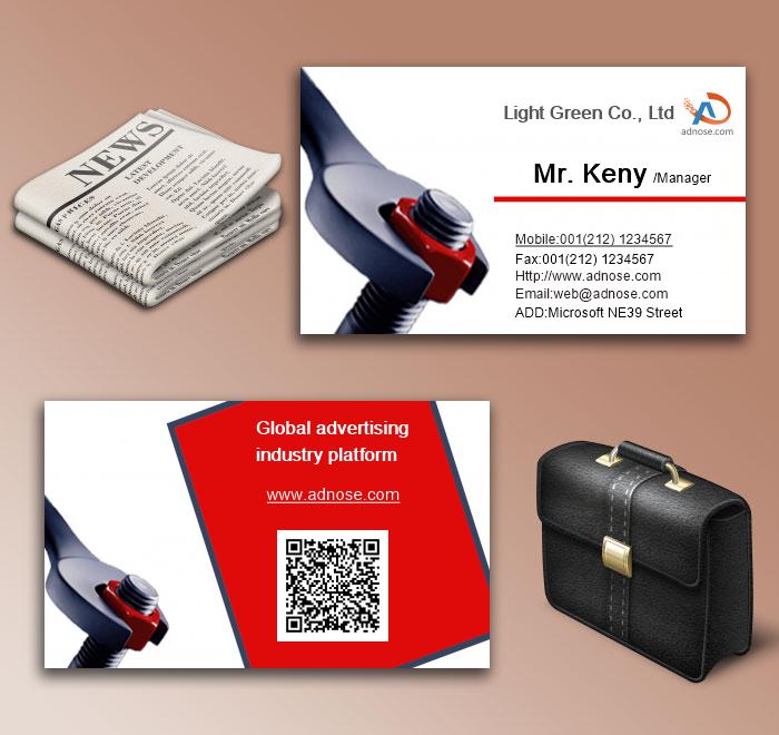 Hardware tools Business Card6