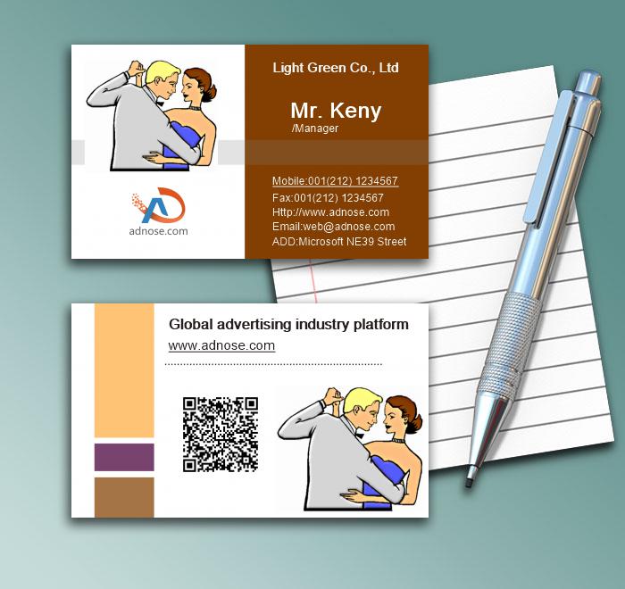 Ballroom business card1