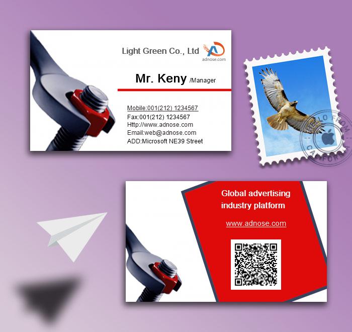 Hardware tools Business Card2