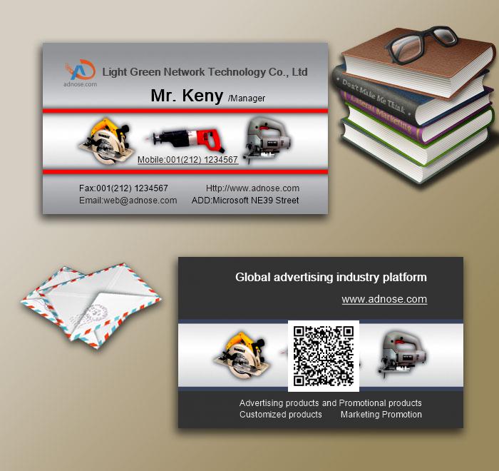 Tool kits business card3
