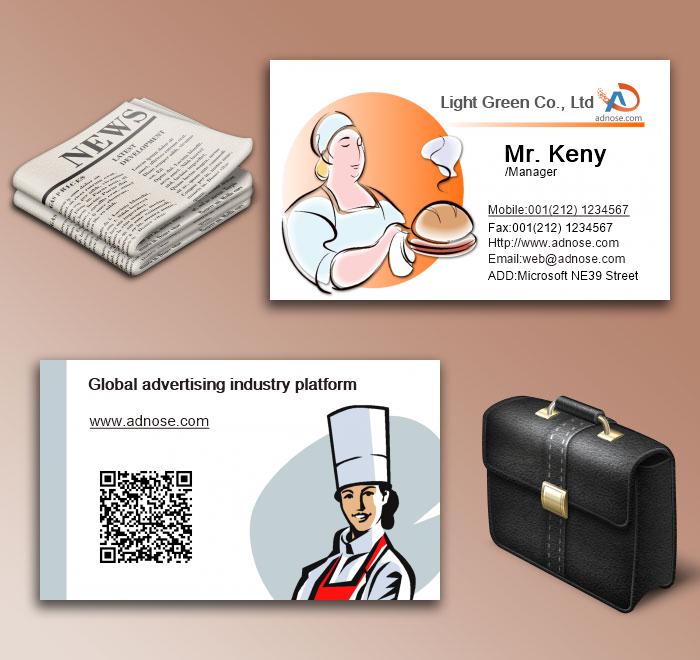 Chef Business Card6
