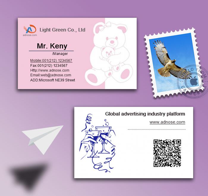 Cartoon Business Card2