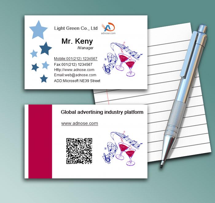 Bar business card1