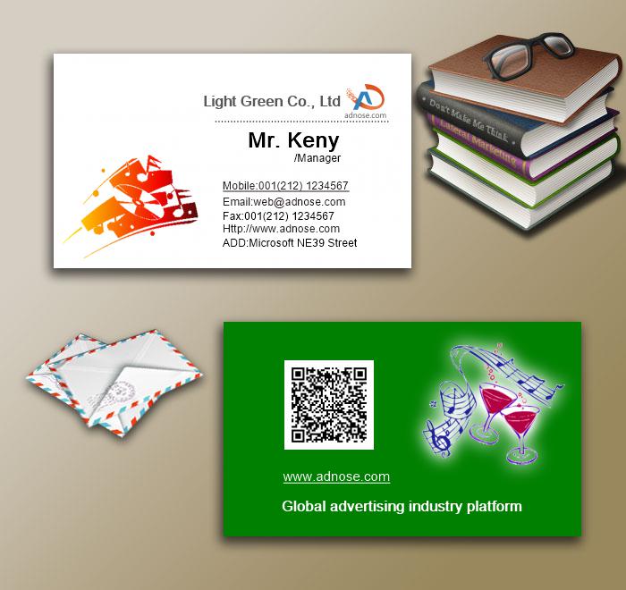 Disco bar business card3